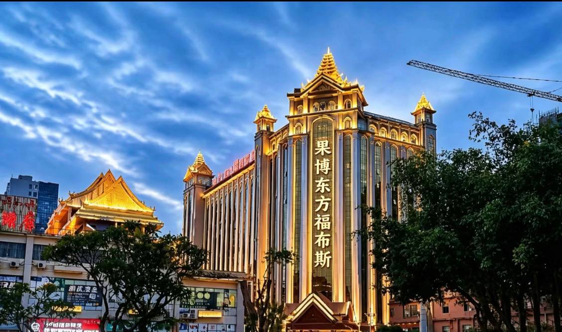 江苏腾龙公司建筑外观
