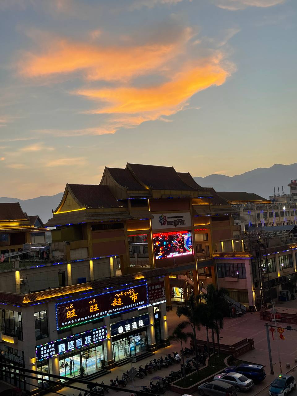 腾龙园区实景图片7